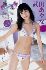 A halfbeautiful girl who is very active as a mogul idolAyana Takeda gravure swimsuit image026