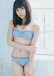 Nashiko Momotsuki swimsuit gravureCant stop themomentum 4The momentum never stops42009
