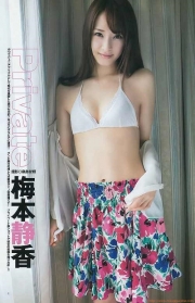 Shizuka Umemoto swimsuit bikini imagethelegendary girl again002
