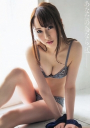 Shizuka Umemoto swimsuit bikini imagethelegendary girl again004