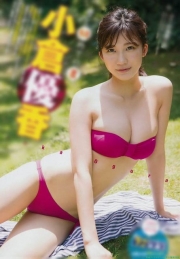 New gravure queen Yuka Ogura gravure swimsuit image082