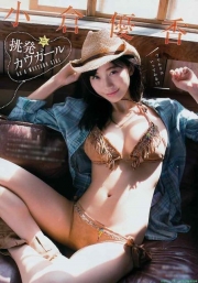 New gravure queen Yuka Ogura gravure swimsuit image111