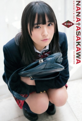 The best child face fruit 16 years old beautiful girlRina Asakawa swimsuit gravure005