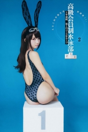 Swimsuit Gravure Lets have a wonderful year015