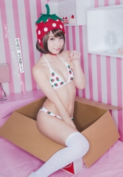Swimsuit Gravure Lets have a wonderful year017