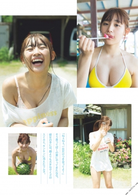 JKs last summer vacation Rina Asakawa swimsuit bikini pictures006