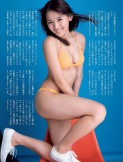 Rina Asakawa Gravure Swimsuit Images Idol The Final003
