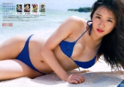 Rina Asakawa gravure swimsuit images Super body never stops growing067