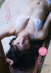 Rina Asakawa gravure swimsuit images Super body never stops growing070