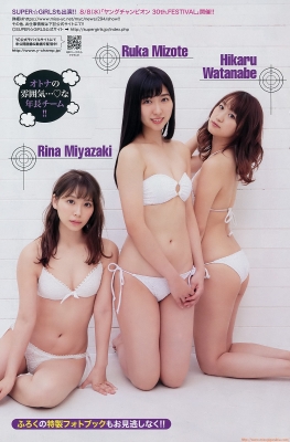SUPERGiRLS group all 9 gravure swimsuit images001