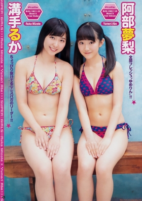 SUPERGiRLS group all 9 gravure swimsuit images008