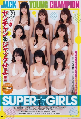 SUPERGiRLS group all 9 gravure swimsuit images007