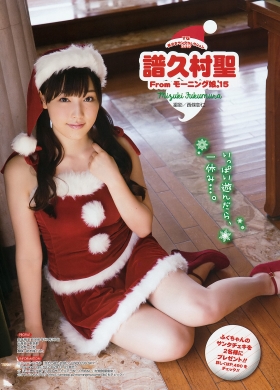 Beautiful Santa girls gather in large numbersWhat do you want to spend your holy night withFrom nine very popular idols to you008