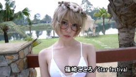 Kokoro Shinozaki Swimsuit Gravure Blonde hair strongest beauty031