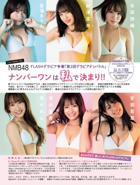 NMB48 Swimsuit Gravure Contest 2nd Gravure Nan Battle 2021001
