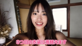 Mizuki Takanashi swimsuit bikini gravure Fcup active female college student grader 2021036