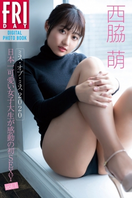 Moe Nishiwaki Swimsuit Bikini Gravure Japans prettiest college girl has her first impressive sex scene 2021003