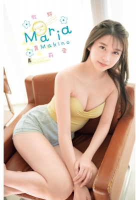 Marika Makino Purl, Swimsuit Morning Musume015