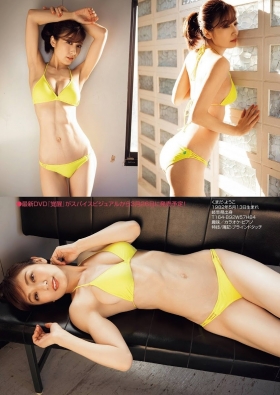 Yohko Kumada swimsuit bikini gravure gravure queen latest body beautiful limbs 2021004