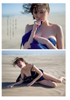Nami Iwasaki swimsuit bikini gravure Look at my sexiness as an adult 2021003