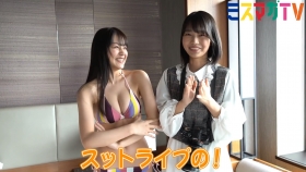 Haruna Yoshizawa Swimsuit Bikini Gravure In a hotel suite 2021010