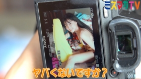 Haruna Yoshizawa Swimsuit Bikini Gravure In a hotel suite 2021148