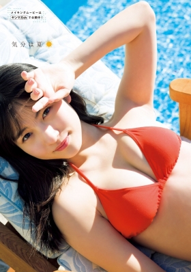 Rio Kitagawa swimsuit bikini gravure Too dazzling 16 years old Morning Musume 2021005