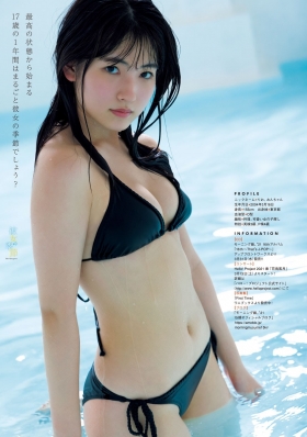 Rio Kitagawa swimsuit bikini gravure Too dazzling 16 years old Morning Musume 2021009