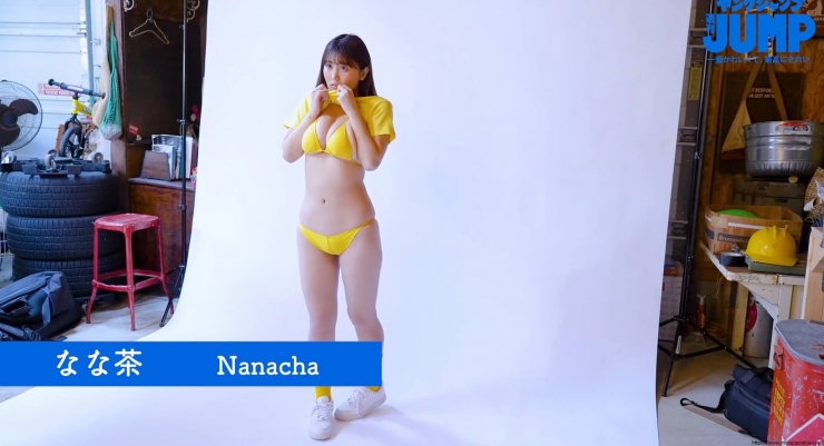 KAZUE Tsuji Ririsa Nanacha s Buzzing Body099