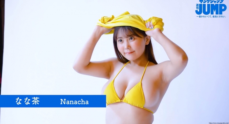 KAZUE Tsuji Ririsa Nanacha s Buzzing Body103