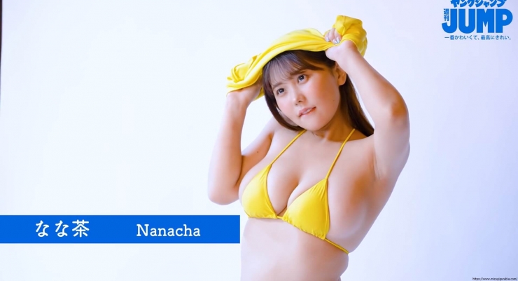 KAZUE Tsuji Ririsa Nanacha s Buzzing Body102