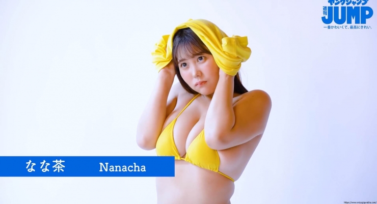 KAZUE Tsuji Ririsa Nanacha s Buzzing Body101