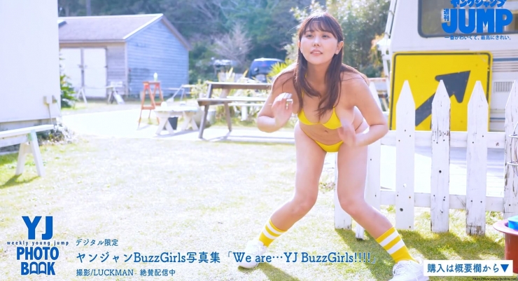 KAZUE Tsuji Ririsa Nanacha s Buzzing Body117