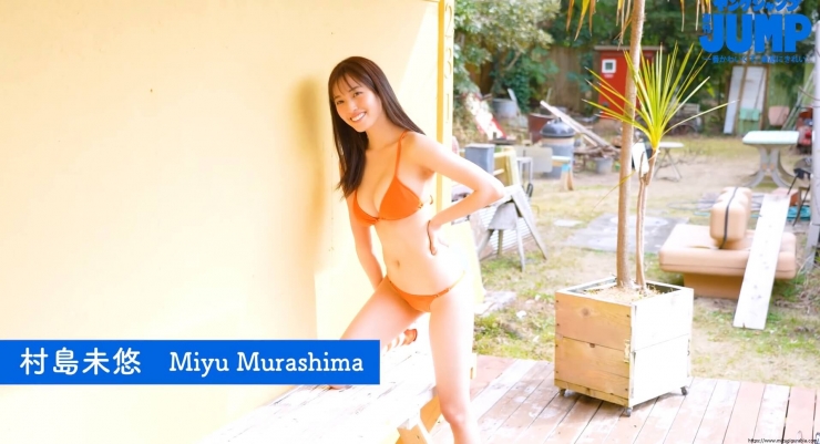 Aoi Fujino Miyu Murashima s Buzzing Body055