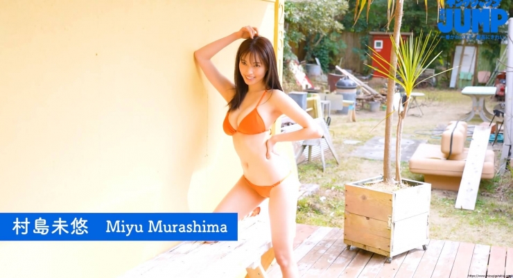 Aoi Fujino Miyu Murashima s Buzzing Body059