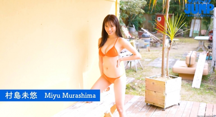 Aoi Fujino Miyu Murashima s Buzzing Body058