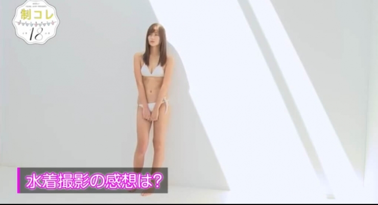 Miyagi Kanayoshi White Swimsuit Bikini16