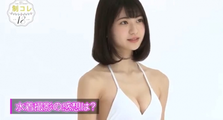 Minami Yamada White Swimsuit Bikini u25