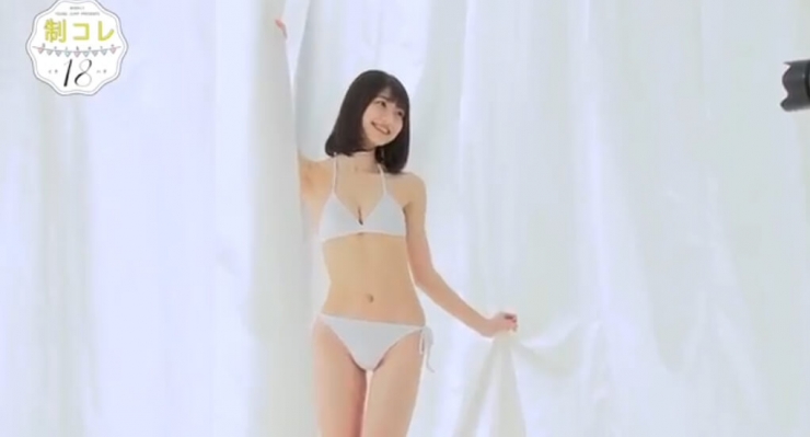 Minami Yamada White Swimsuit Bikini u34