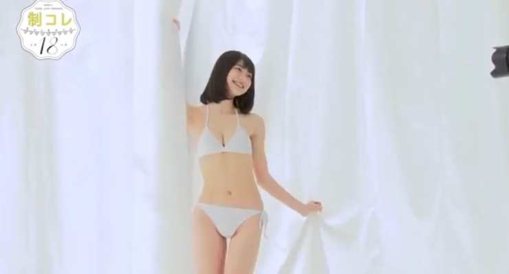 Minami Yamada White Swimsuit Bikini u33