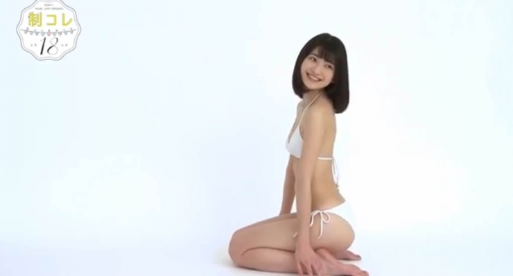 Minami Yamada White Swimsuit Bikini u55