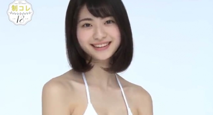 Minami Yamada White Swimsuit Bikini u59