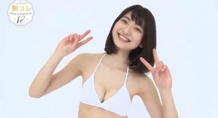 Minami Yamada White Swimsuit Bikini u64