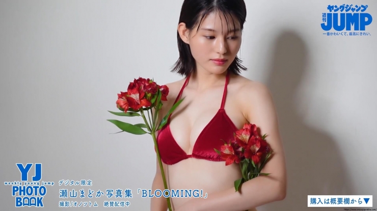 Madoka Seyama First Swimsuit Shooting30