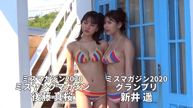 Miss Young Magazine Paradise Swimsuit Gravure27