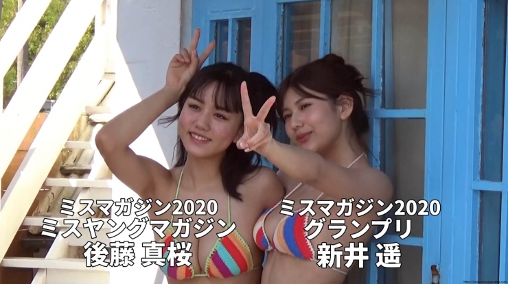 Miss Young Magazine Paradise Swimsuit Gravure30