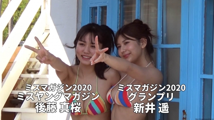 Miss Young Magazine Paradise Swimsuit Gravure31