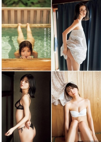 Mio Kudos photo book is released77