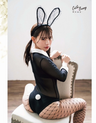 Kaisuke Wada Bunny Costume01