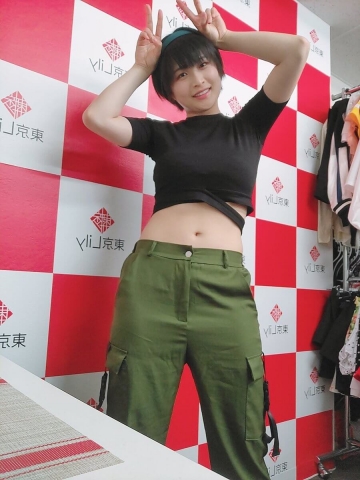 Koharu Totsuka Amazing Hcups when undressed43